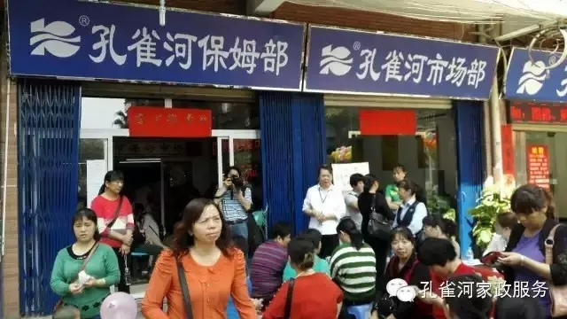 �B�T(m��n)��ȸ�Ӽ���������ķ���Ҹ������c��^^