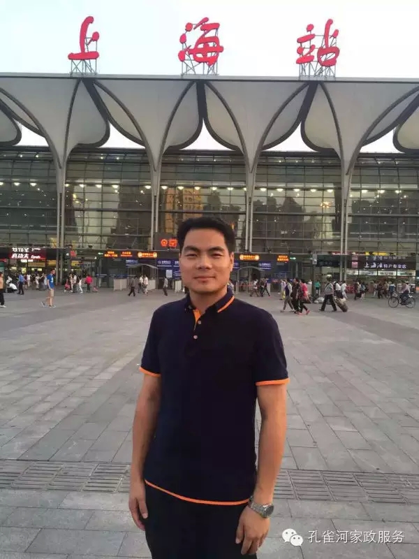 �҂��Ď����ϰ塪��ӛꐿ������c(di��n)�c(di��n)�ε�