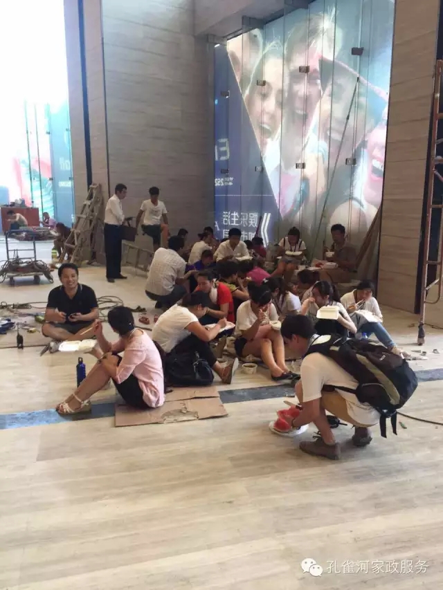 6��24�գ��҂�����ï�^��(zh��n)