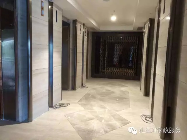 6��24�����҂�����ï�^��(zh��n)