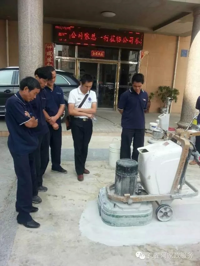 ��׌���ĵ��桰�W�W�l(f��)�����������I(y��)ʯ�ķ��¡����������B(y��ng)�����ݕr(sh��)���������e(cu��)�^^^