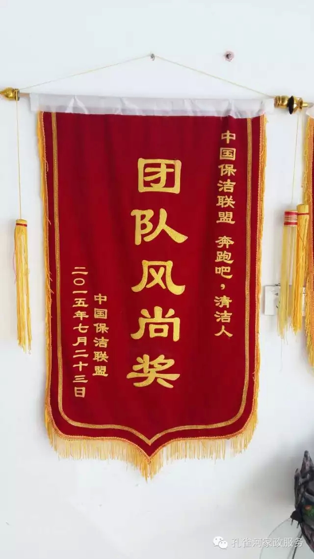 ��˾���c�׌á����ܰ����坍�ˡ�