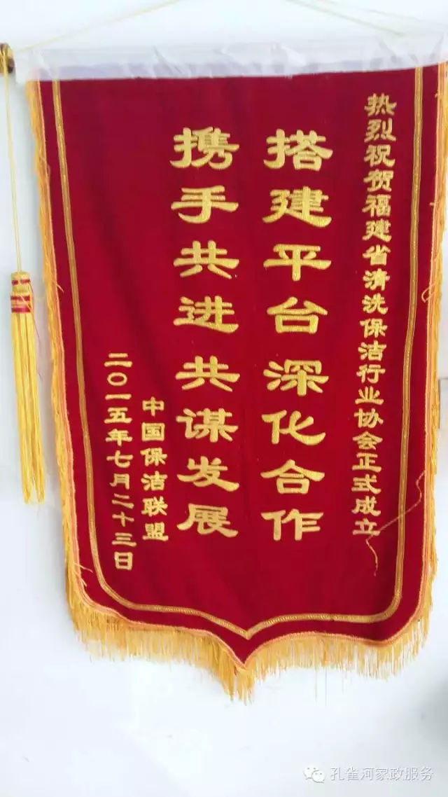 ��˾���c�׌á����ܰ����坍�ˡ�