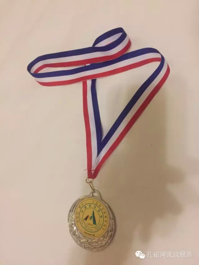 ��˾���c�׌á����ܰ����坍�ˡ�