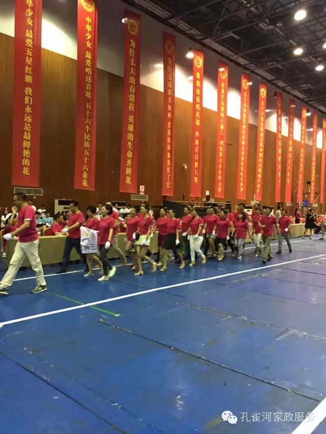 ��˾���c�׌á����ܰɣ��坍�ˡ�