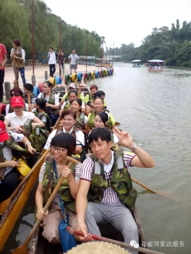 ���ҷ���׌��������á�2015��B�T�м�����(ji��)���(d��ng)��