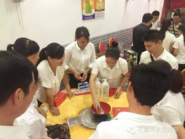 2015��B�T(m��n)�п�ȸ�ӱ�������(w��)���޹�˾���ﲩ����(hu��)��