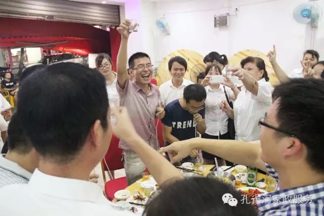 2015��B�T(m��n)�п�ȸ�ӱ�������(w��)���޹�˾���ﲩ����(hu��)��