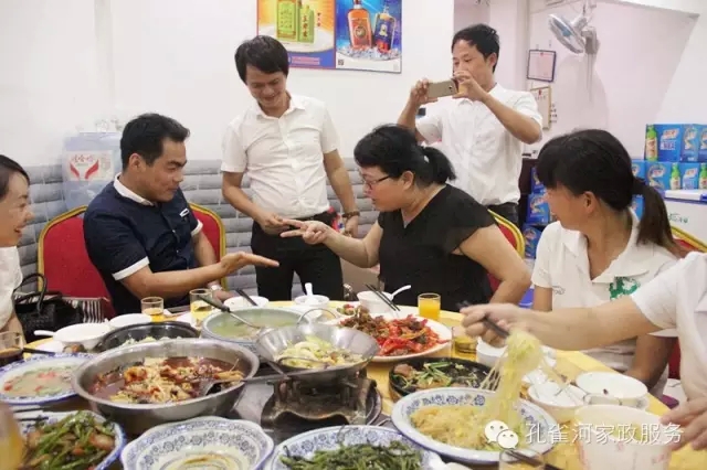 2015��B�T(m��n)�п�ȸ�ӱ�������(w��)���޹�˾���ﲩ����(hu��)��