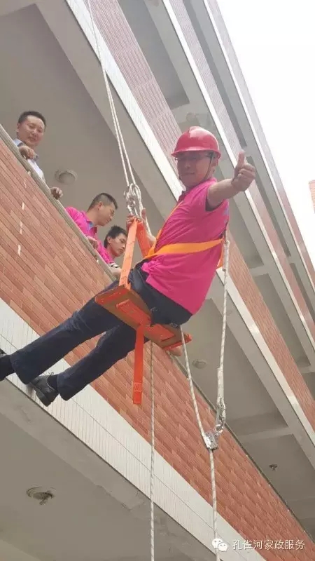 �����e�k�߿���ϴ���I(y��)�ˆT��Ӗ(x��n)��׌��֩���ˡ��h(yu��n)�xΣ�U(xi��n)��