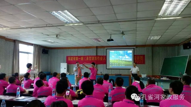 �����e�k�߿���ϴ���I(y��)�ˆT��Ӗ(x��n)��׌��֩���ˡ��h(yu��n)�xΣ�U(xi��n)��