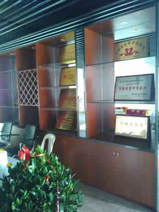 ���w��֪ͨ����ȸ�Ӽ�����˾�����ѽ�(j��ng)���w���µ��k������