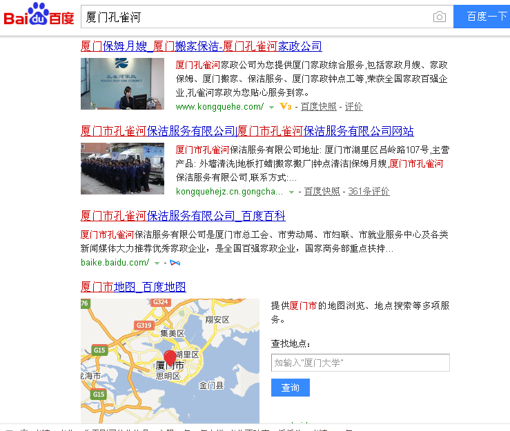 �S���W(w��ng)�j(lu��)�I(y��ng)�N(xi��o)���d�����B�T(m��n)������˾ԓ�����?