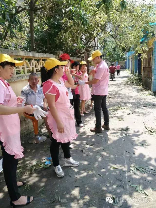 ��������y���������