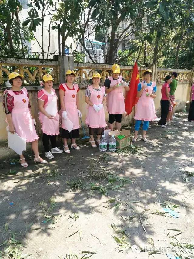 ��������y���������