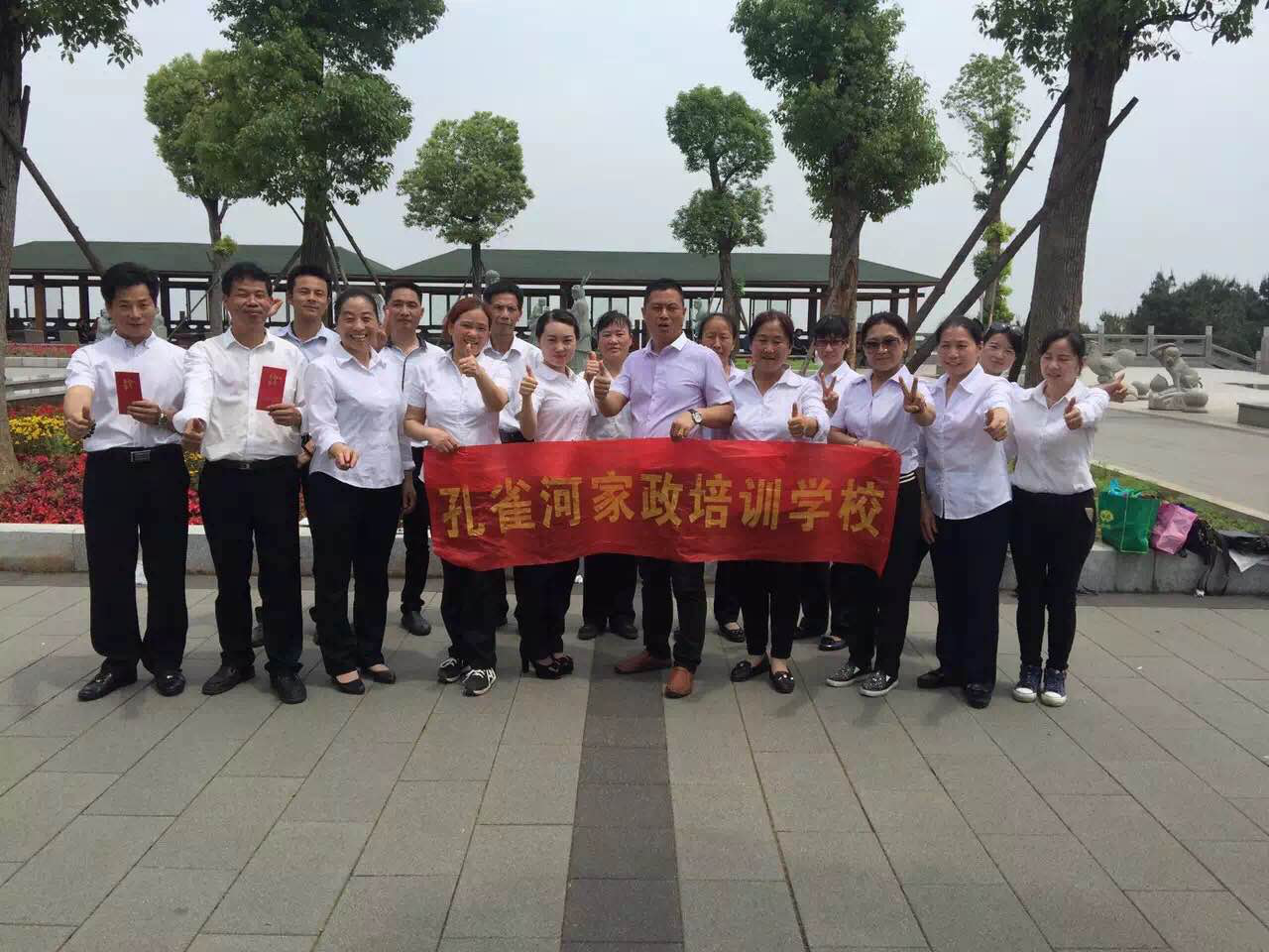 ���B�T��������ȸ�ӳнӌ��֘���С�^(q��)���W(xu��)У���_�ı������G����