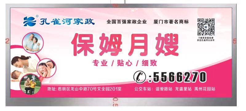  �pʮһ�������ס�Ұ������M(f��i)��Ӗ(x��n)����