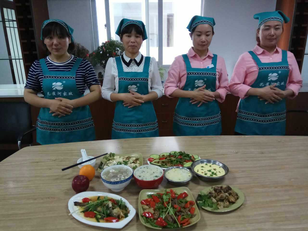  �pʮһ�������ס�Ұ������M(f��i)��Ӗ(x��n)����