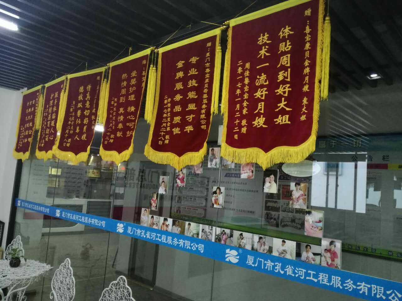  �pʮһ�������ס�Ұ������M(f��i)��Ӗ(x��n)����