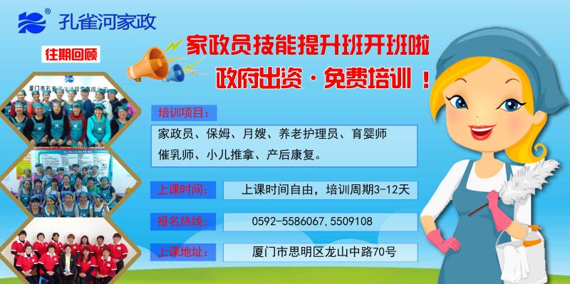  �pʮһ�������ס�Ұ������M(f��i)��Ӗ(x��n)����