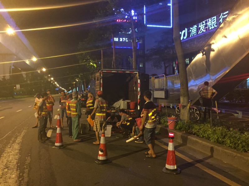 ϲӍ�B�B��������˾�٫@�Ϊ�(ji��ng)