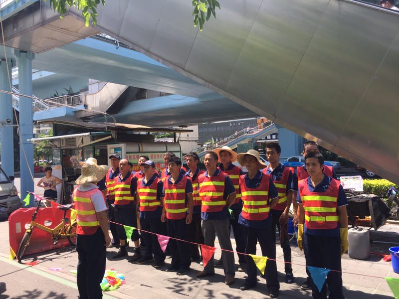 ϲӍ�B�B��������˾�٫@�Ϊ�(ji��ng)