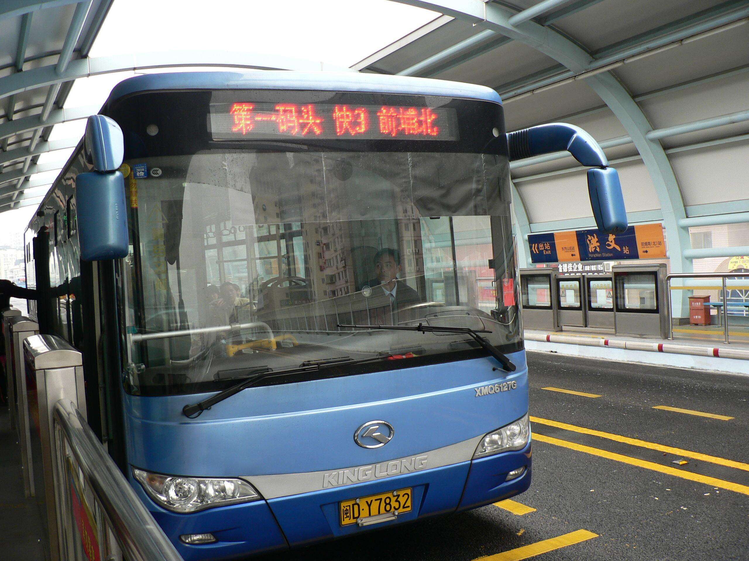 ϲӍ�B�B��������˾�٫@�Ϊ�(ji��ng)