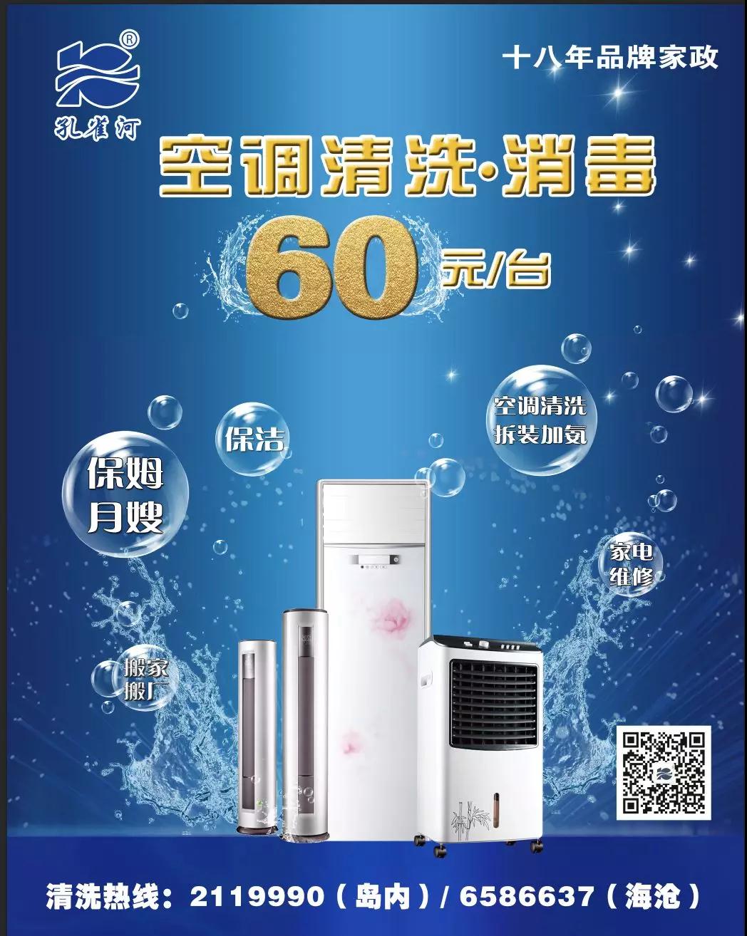 ��һ��Ӄ�(y��u)�����������ַ��W���������