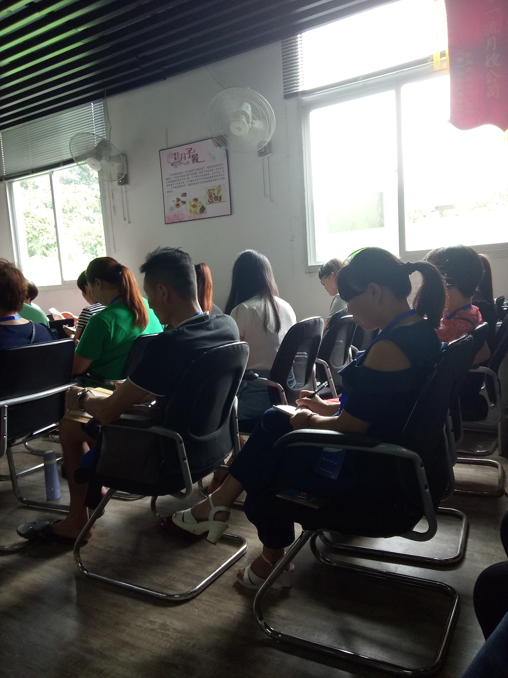 ��ȸ��ˎ�Ŏ���Ӗ(x��n)�A�M��Ļ