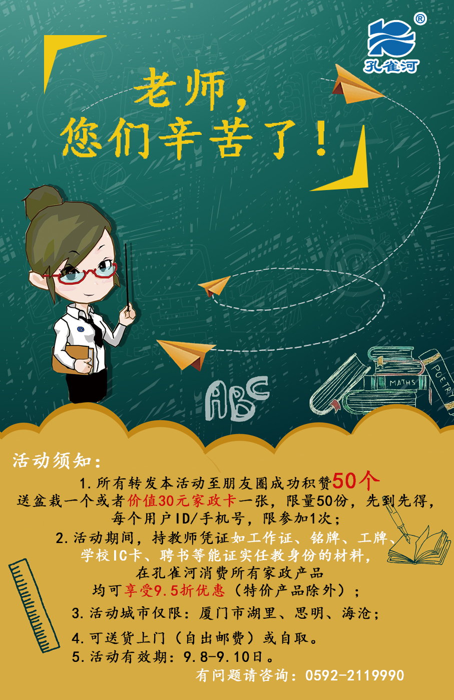 ����ԣ����Գ��衱�ж��̎���(ji��)�������(d��ng)��ף�̎���(ji��)�옷