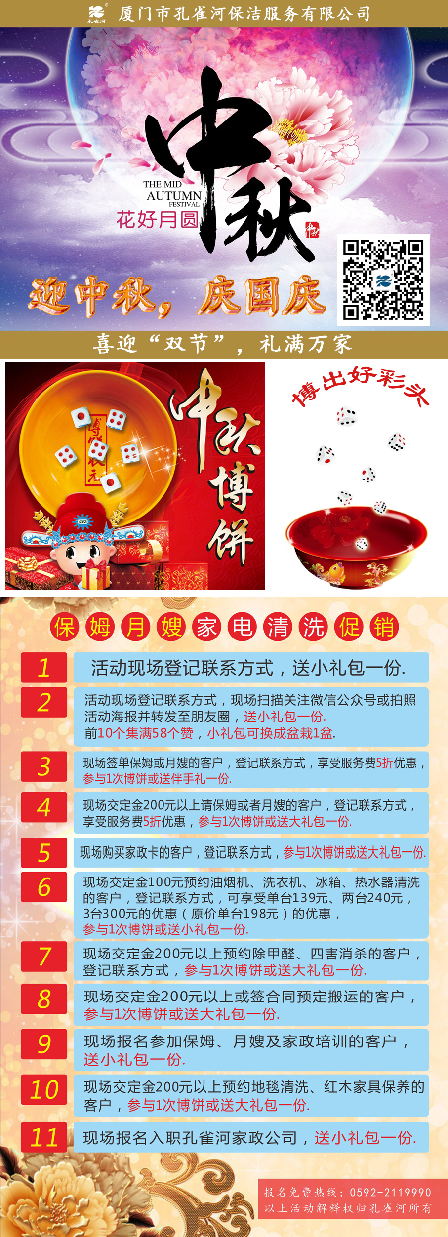 �A�������Y�M�f������ȸ�Ӽ������ﲩ��ʢ���_��