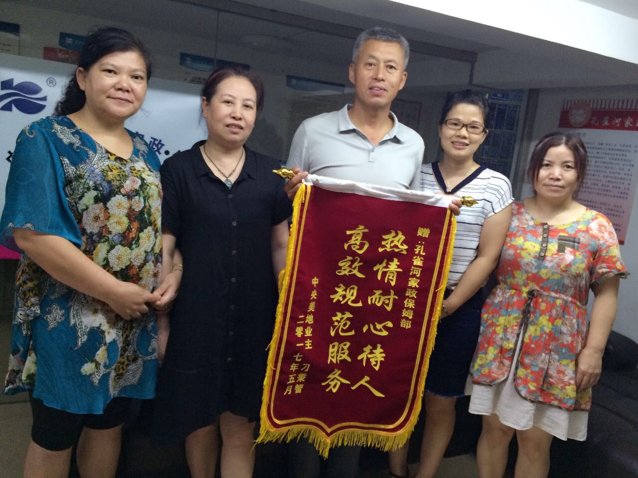 ��ꖻ��(d��ng)��ٛ(z��ng)����Т�H������ů��ȥǧ�f��