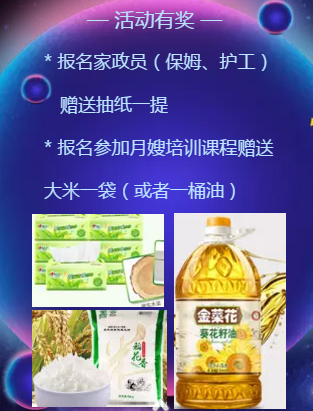 ���x���Ͽ͑��������������գ���ķ����ɩҊ(ji��n)���(hu��)�_(k��i)��