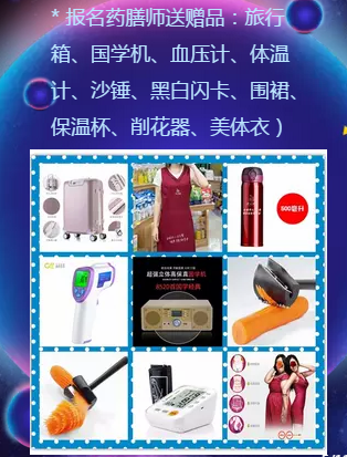 ���x���Ͽ͑�������������������ķ����ɩҊ(ji��n)���(hu��)�_(k��i)��