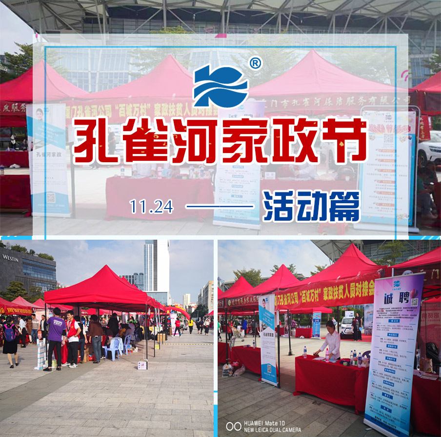 2018������(ji��)�A�M��Ļ����ȸ�������B�TƷ�|(zh��)����