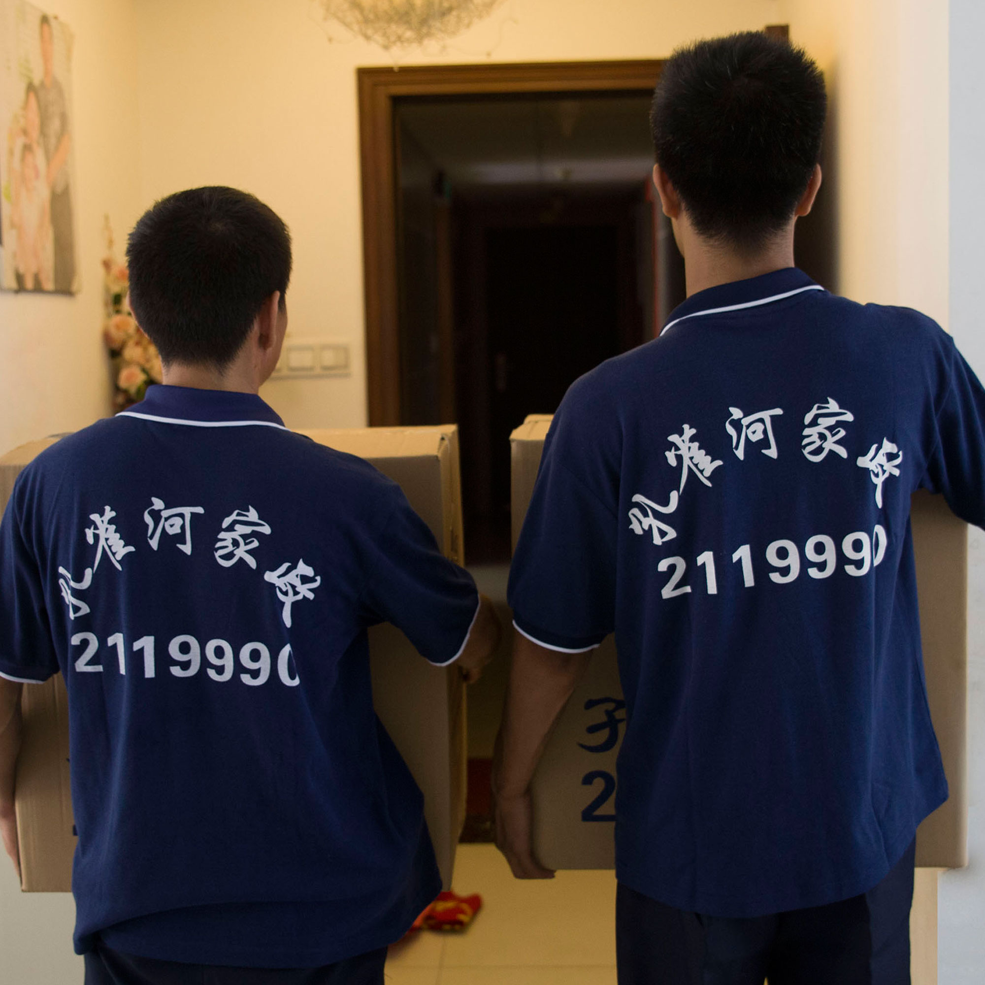 ��g11.11����Ҹ���(y��u)��