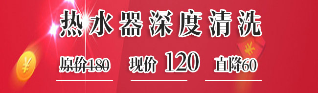 �ゃ�ȵ��pʮ�����(d��ng)����