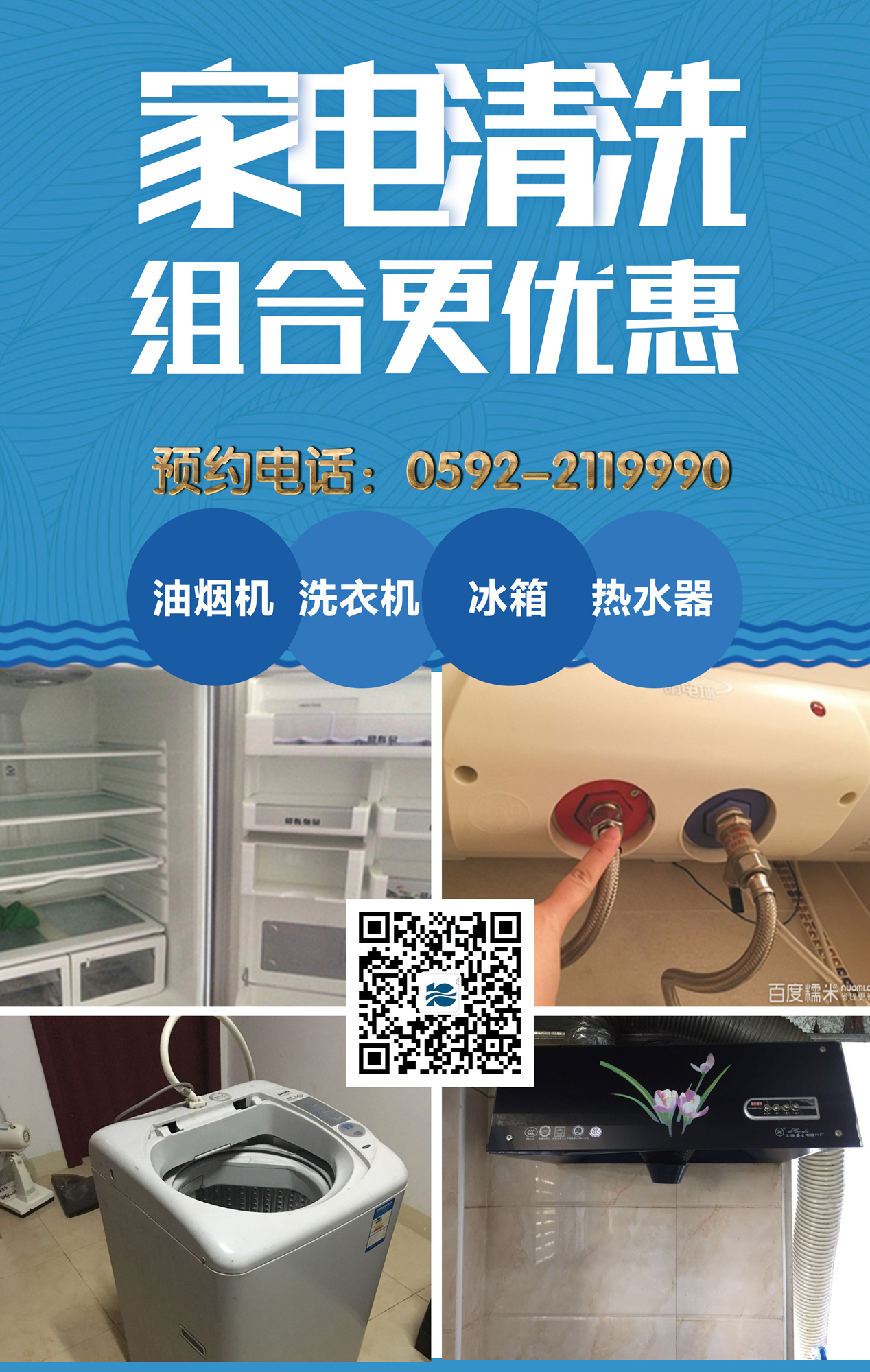 �ゃ�ȵ��pʮ�����(d��ng)����