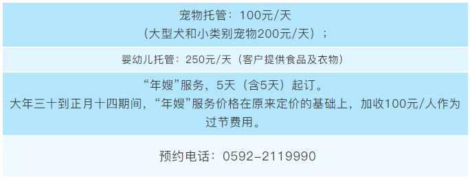 ����(ji��)���R��ķ������(y��ng)������ȸ��������ɫ����ɩ������(w��)