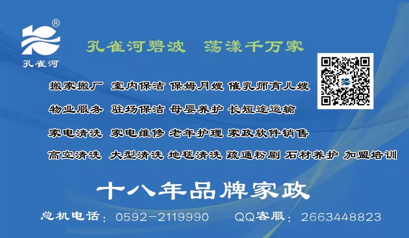 ����(ji��)���R��ķ������(y��ng)������ȸ��������ɫ����ɩ������(w��)