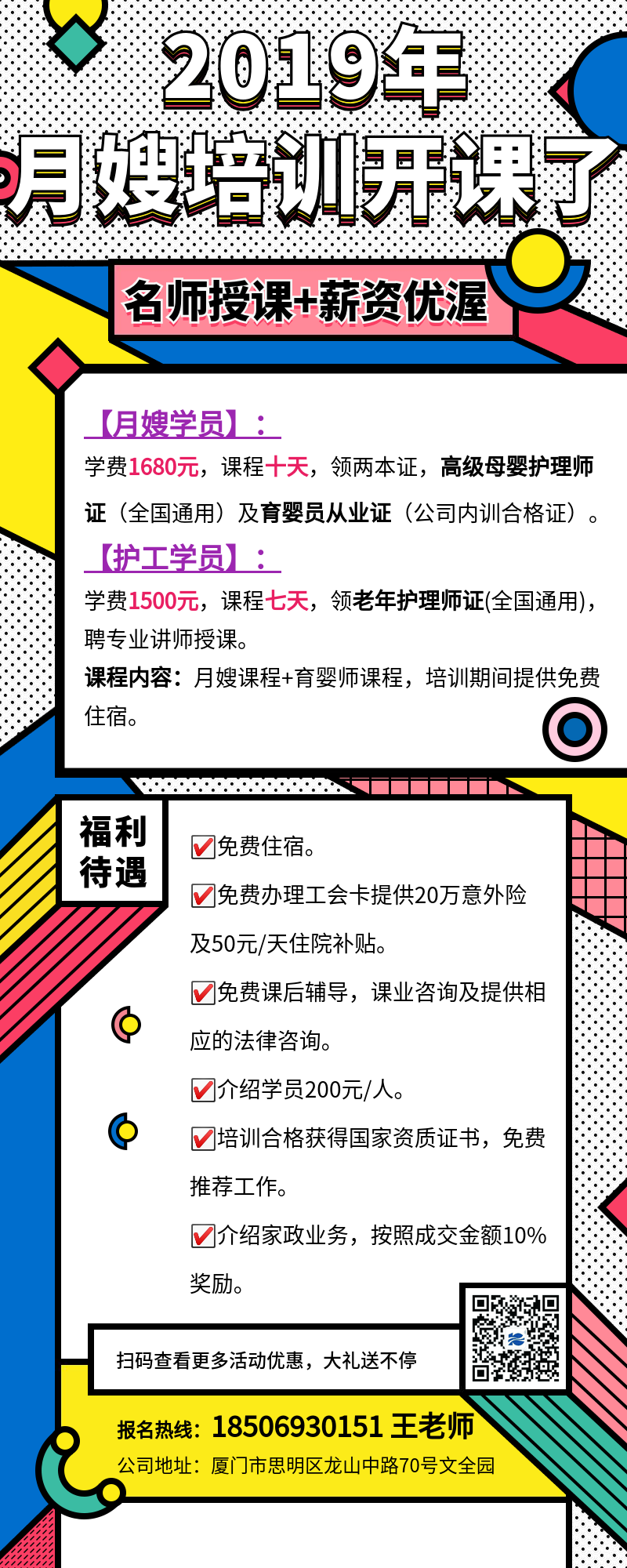 ���³��壬�҂��_�������gӭ���Ͽ͑���Ŷ��