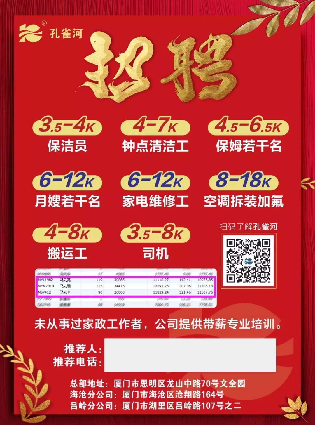 ���³������҂��_�������gӭ���Ͽ͑���Ŷ��