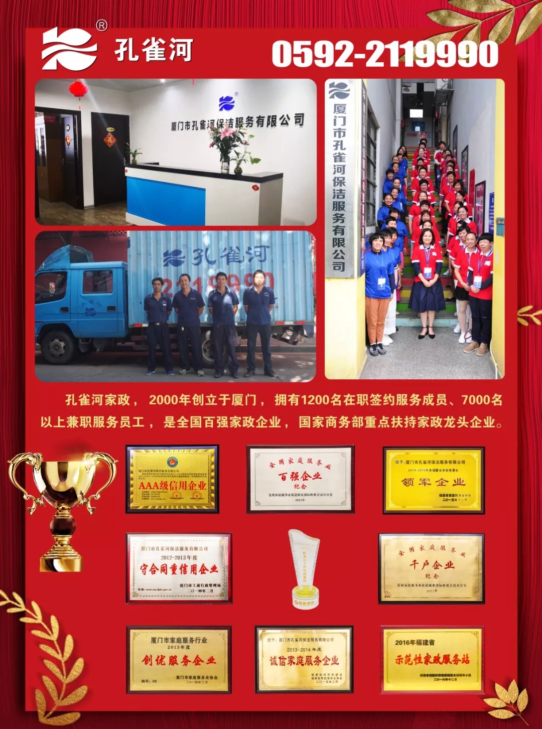 ���³��壬�҂��_�������gӭ���Ͽ͑���Ŷ��