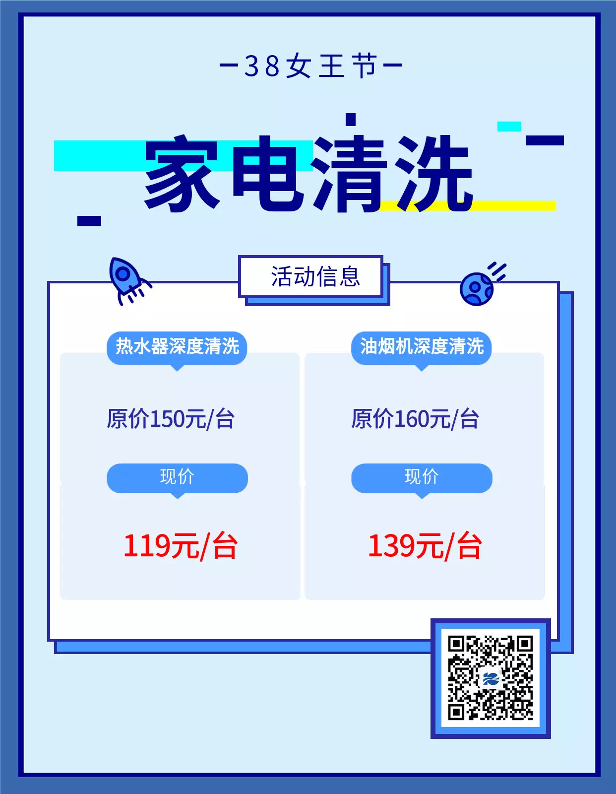 38Ů����(ji��)����ļ҄ձ��҂��а��ˣ�