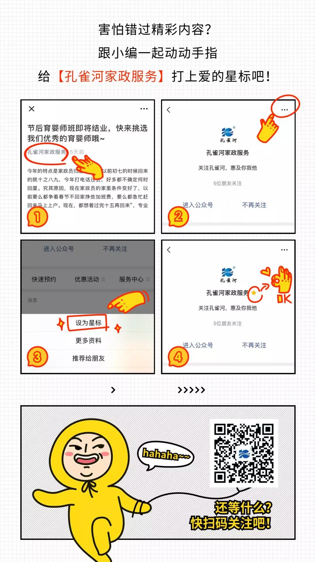 ���ƱڙC����̙C���ߵؙC�������ӸІ�܇����