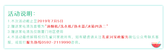 ����(z��i)�yƬС�W(xu��)������١��𺳁�(l��i)�u��������ͦ����