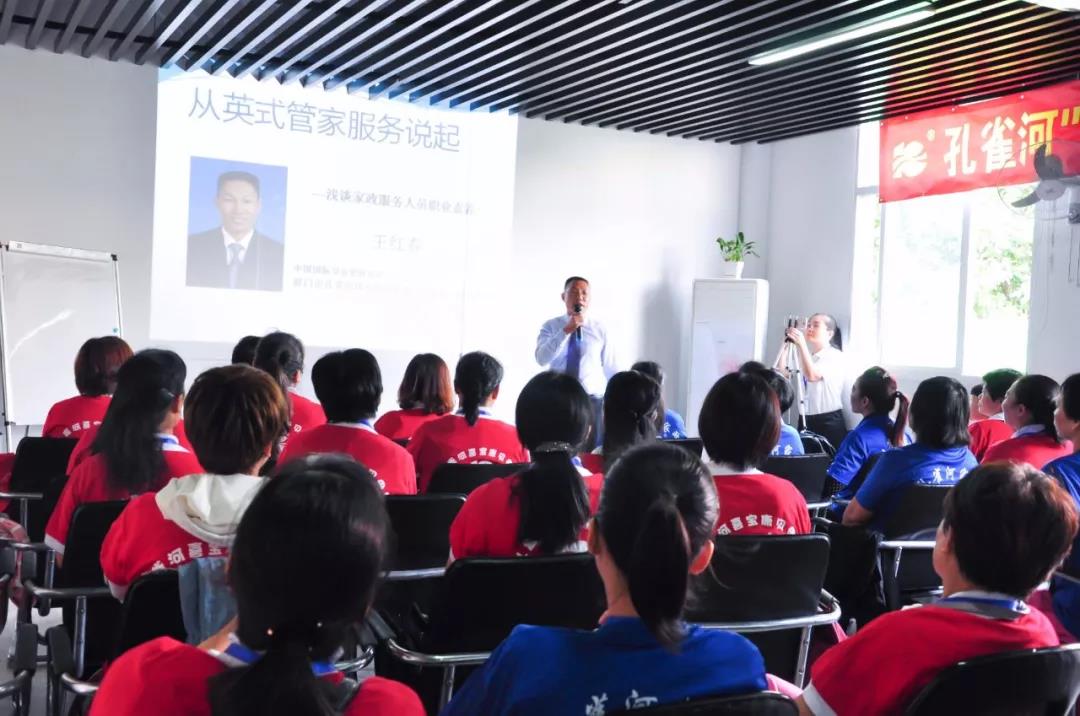 ��֪ͨ��8��20����ɩ��Ӗ(x��n)�_�n��������