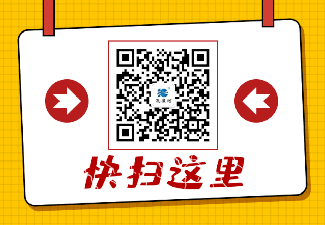 ��֪ͨ��8��20����ɩ��Ӗ(x��n)�_�n��������