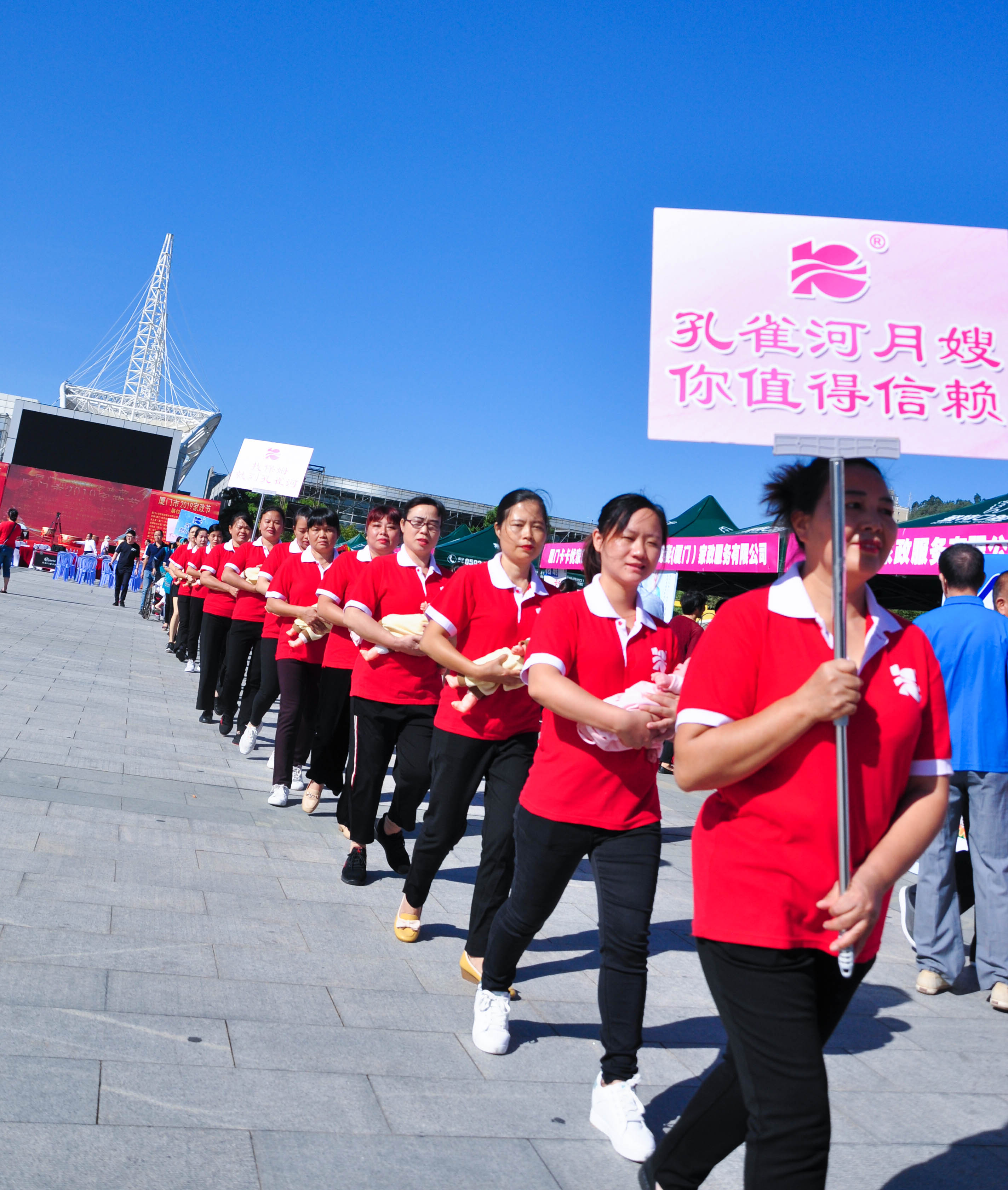 �g��Ц�Z��һ����ʮ�˰���ˇ�R�ψ�������ȸ�������B�T�е����ü�����(ji��)