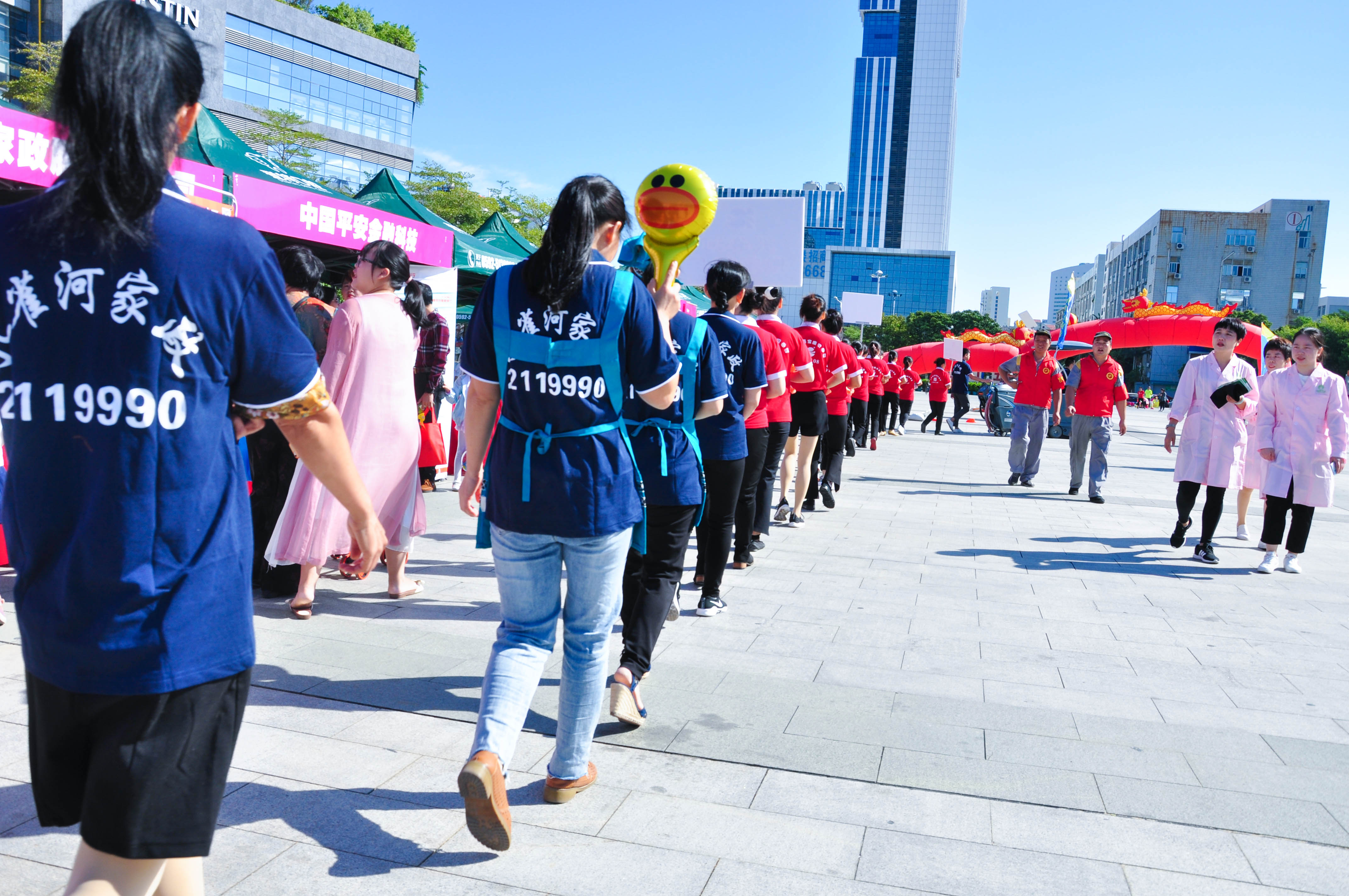 �g��Ц�Z��һ����ʮ�˰���ˇ�R�ψ�������ȸ�������B�T�е����ü�����(ji��)